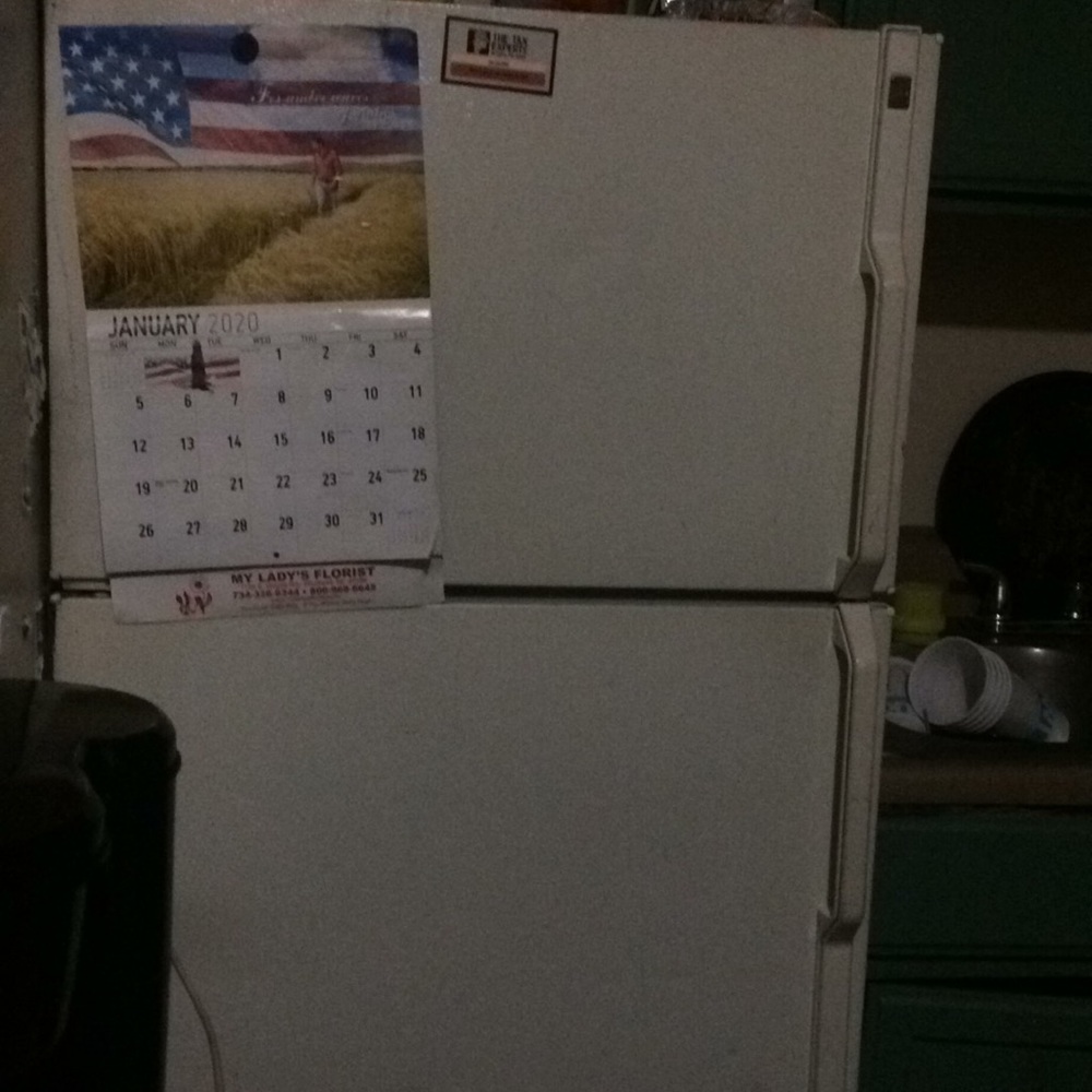 Refrigerator